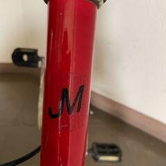 【北見市発】折り畳み自転車SKYMAX JM KQ1657 ギアなし 20インチ 赤 (E1717wY)の画像