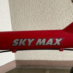 【北見市発】折り畳み自転車SKYMAX JM KQ1657 ギアなし 20インチ 赤 (E1717wY)の画像