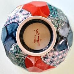 飯椀　九谷焼　美峰　昭和レトロ