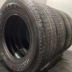BS BRIDGESTONE DUELER H/T 685 255/70R18 18インチ 夏タイヤ 4本 19年製 バリ溝 ジープ/ラングラー ディフェンダー等　(TB713) クレジットカード QRコード決済可能