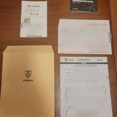 TREK FX 7.4 XL クロスバイク 2014年　の画像