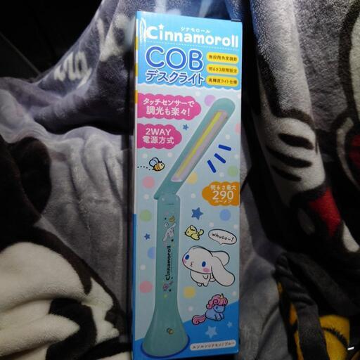 サンリオ　シナモンロール　COB デスクライト