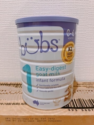 新品未開封】バブズ0-6ヶ月×2缶（ヤギのオーガニック粉ミルク 人気
