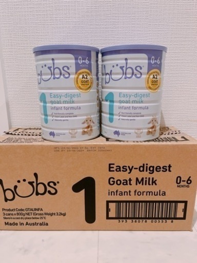 【新品未開封】バブズ0-6ヶ月×2缶（ヤギのオーガニック粉ミルク