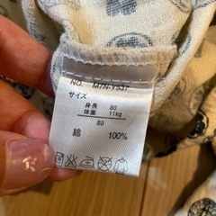 ベビー 甚平 80cmの画像