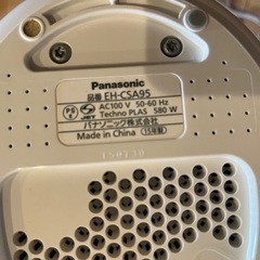  Panasonic パナソニック スチーマー ナノケア EH-CSA95 W温冷エステ 2015年製 美顔器 フェイスケア 商品詳の画像