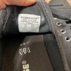 【美品】converse コンバース　メンズ　26.5センチの画像