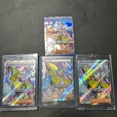 戦国大戦 SSR 養甫尼 戦国大戦 SSR 養甫尼