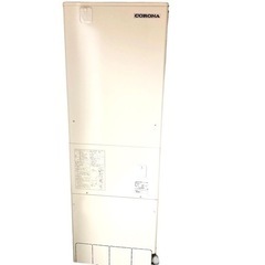 早い者勝ち♪☆★超美品♪2022年製 エコキュート ハイグレード...