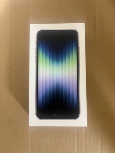 iPhone SE第3世代 白 未開封 64ギガ