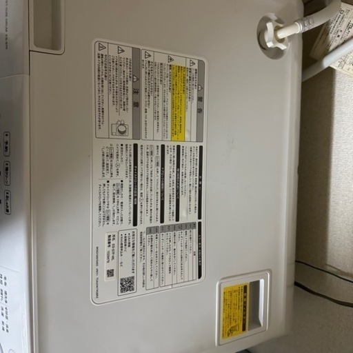 SHARP ドラム式洗濯機 ES-S7F-WL 2021