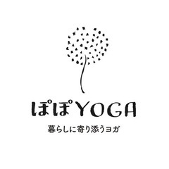 ぽぽYOGA🧘生徒大募集🌼