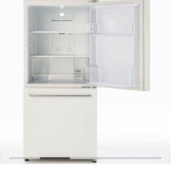 無印良品冷蔵庫