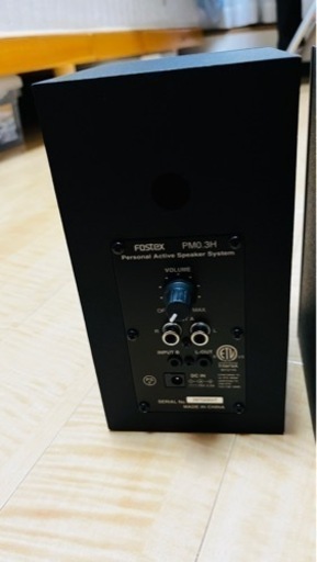【映画などに！】FOSTEX PM0.3H アクティブスピーカー