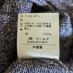 メンズ　薄手のサマーセーター(半袖)の画像