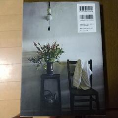 うぐいすと穀雨のパンとお菓子の画像