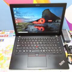 JC05150 レノボ Thinkpad X280 12.5型 FHD 第8世代 Office