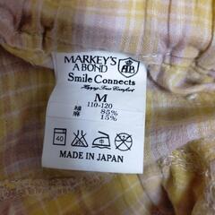 MARKEY’S A BOND♡日本製     姉妹 お揃いスカートの画像