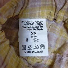 MARKEY’S A BOND♡日本製     姉妹 お揃いスカートの画像