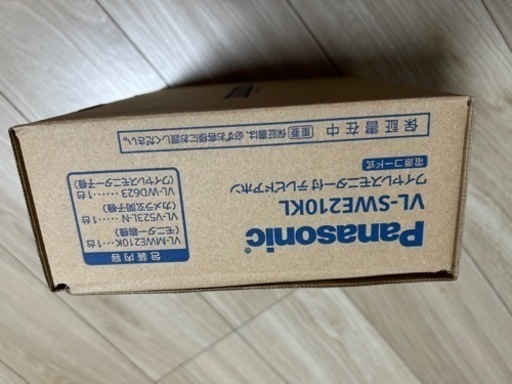 【新品未使用】パナソニック ドアホン VL-SWE210KL