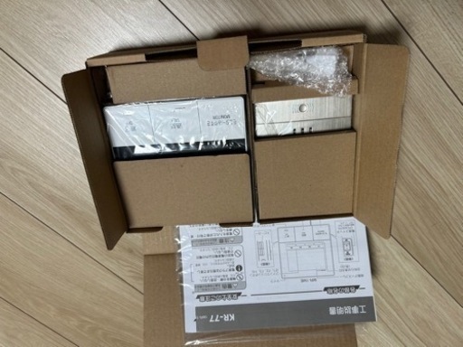 【新品未使用】アイホン ドアホン 無線タイプ 大画面 KR-77