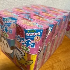 パックンチョ　イチゴ　8箱セット