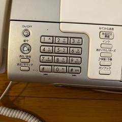 brother 複合機　電話機　FAX プリンター　ファクシミリの画像