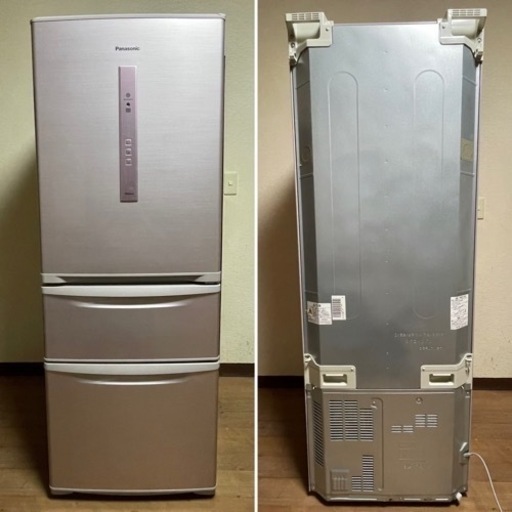 ご購入者様決まりました！　Panasonic パナソニック エコナビ 321L  3ドア冷凍冷蔵庫 3NR-C32DM-P  中古品 日本製 2015年