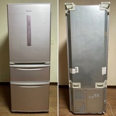 ご購入者様決まりました！　Panasonic パナソニック エコ...