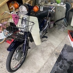 ホンダ　スーパーカブ50