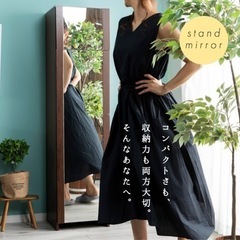 ※※期間限定値下げ中※※姿見ドレッサー 全身鏡付き 収納棚 白