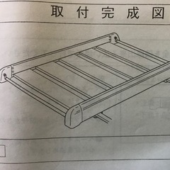 値下げしましたスバル　ルーフキャリアアタッチメント