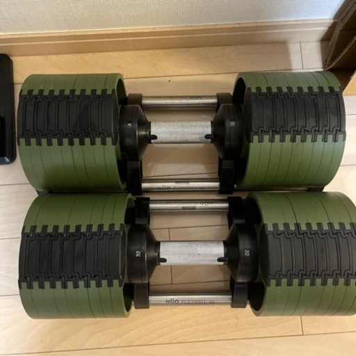 可変式 ダンベル フレックスベル 4kg刻み 32kg 2個セット FLEXBELL 正規品
