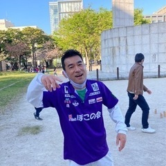 12日(月) 20時半〜　冷泉公園でモルックしましょう‼️😆