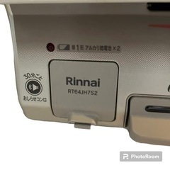 【美品】リンナイ　ガスコンロ　の画像