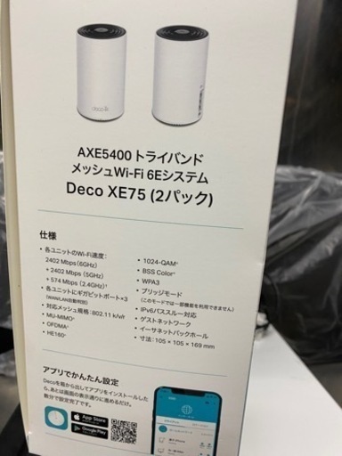 最新PC、モニター、タブレット、サーマルプリンター、キャッシュドロワー、Wifiルーターのセット