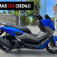 【大阪市】2018年式 整備済み リアタイヤ新品 SED6J N...