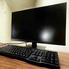 【取引中】ブルーライトカット23.8型ワイドカラー液晶ディスプレイ　キーボード付き