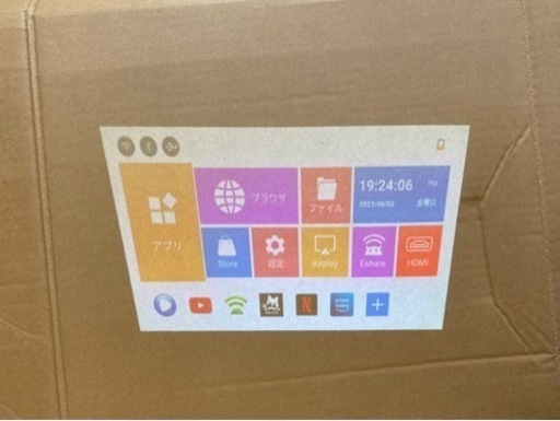 I693 ? TOKAIZ スマートミニプロジェクター TDP-4Kmini ⭐ 動作確認済 ⭐ クリーニング済