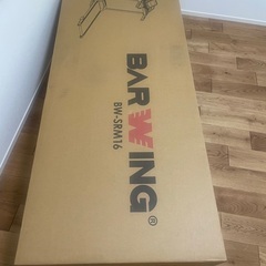BARWING ルームランナー　BW-SRM16 