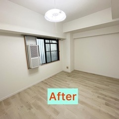 【格安】お部屋の壁紙　貼替え