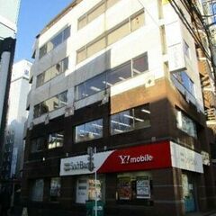 💙🍀事業用ならK&M不動産🍀💙貸事務所(一部) 🍀💙仲介手数料は...