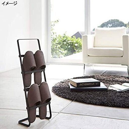 【近日廃棄予定】山崎実業 スリッパスタンド スマート ブラック