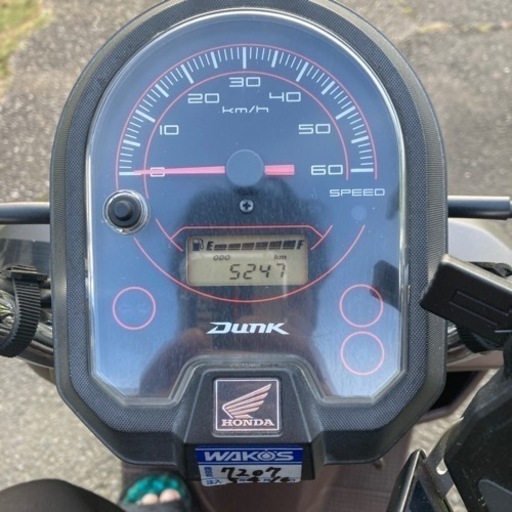 決定、ホンダダンクaf78 原付スクーター50cc無事故低走行 決定、ホンダダンクaf78 原付スクーター50cc無事故低走行 【公式通販】