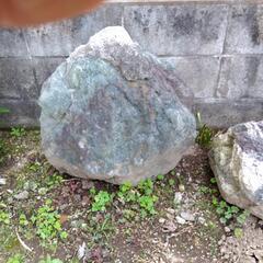 庭石差し上げます。