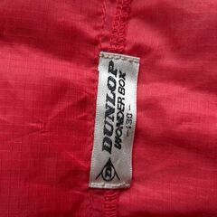 ポリエステル　ベスト　130の画像