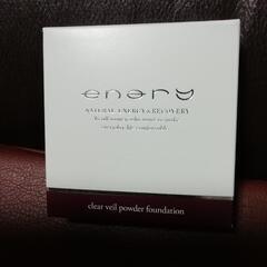 ファンデーションと専用ケースの画像