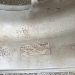 FEID アルミホイール 4本セットの画像