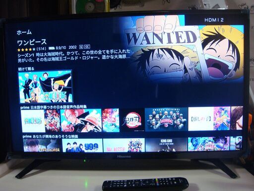 Hisense ⅬＥⅮ液晶テレビ