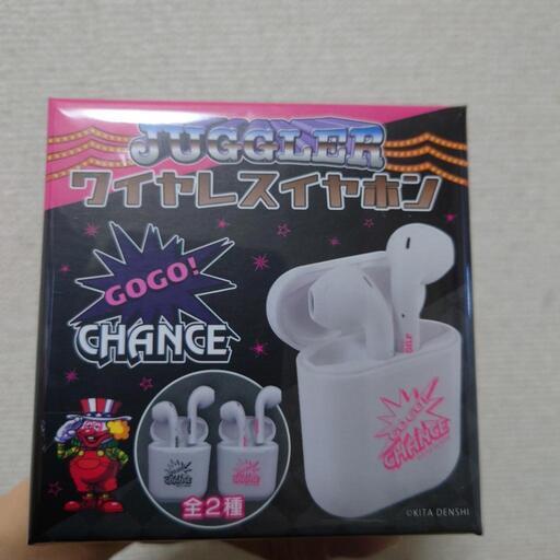 【受け渡しする方が決まりました】JUGGLER 　専用ケース付きワイヤレスイヤホン　BLACK